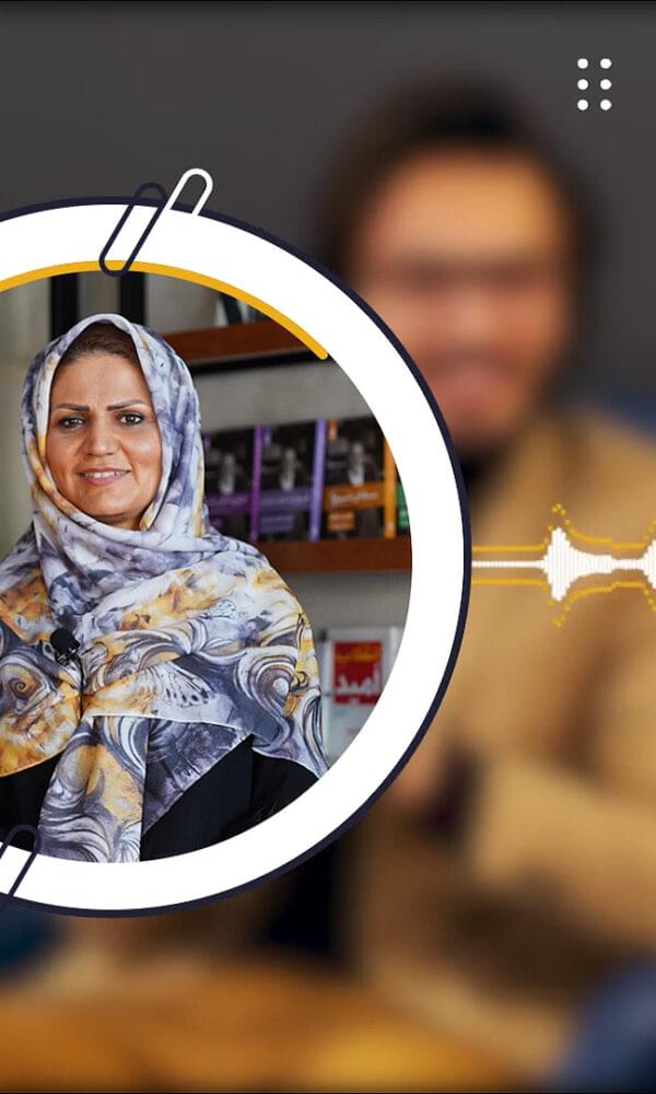 قدرت و نفوذ