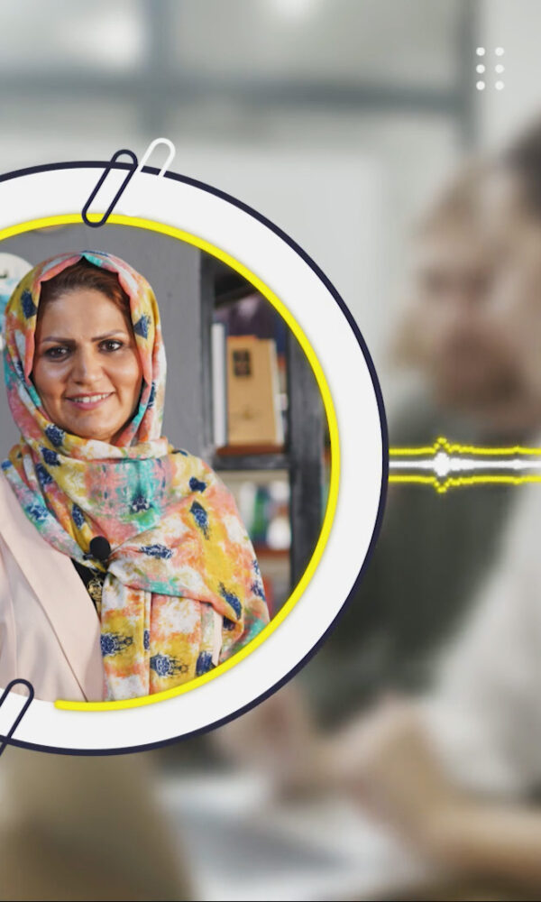 مدیریت روابط