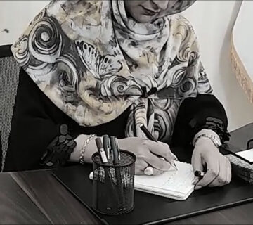 کوچینگ