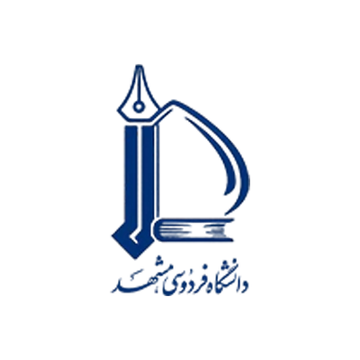 لوگو دانشگاه فردوسی مشهد